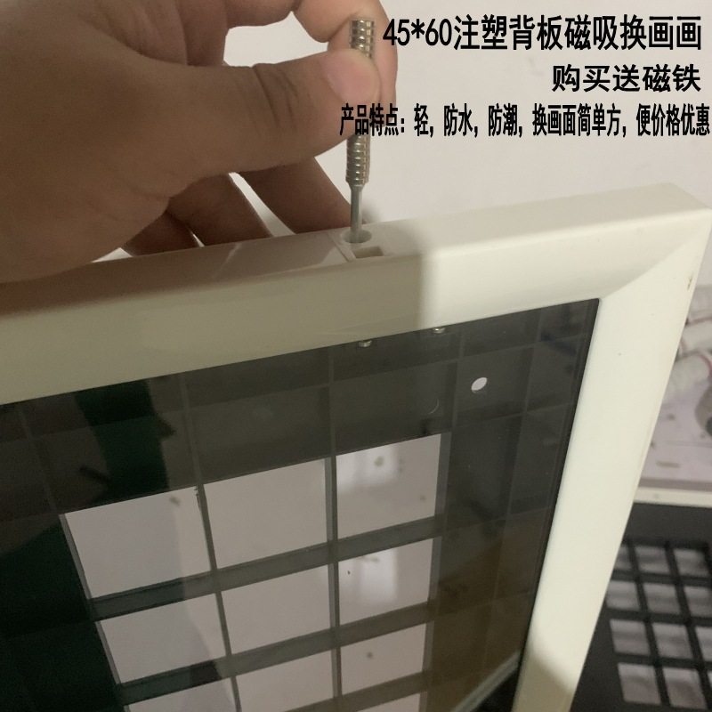 Abs Elevator Advertising Frame Plastic Elevator Media Photo Frame Imitation Marble Elevator Advertising Photo Frame Poster Frame