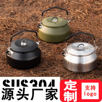 Cross-Border Outdoor 304 Stainless Steel Water Kettle, Outdoor Water Kettle, Camping Teapot, Outdoor Stove, Foldableable and Portable