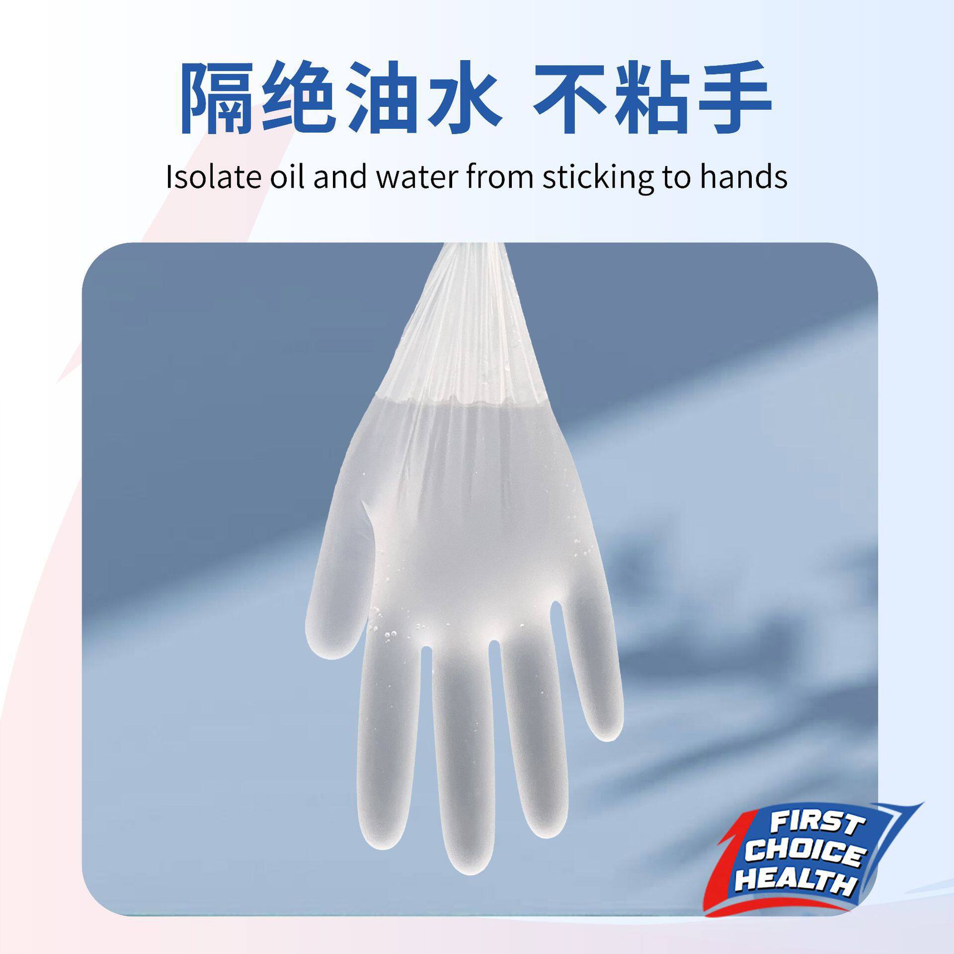 Disposable PVC Gloves Powder-free Food Grade Household and Commercial Thickened Wear-resistant Transparent Protective Gloves for Cross-border Hair