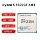 Процессор AMD Ruilong R5 5600GT\5500GT\5700G\3400G\3200G для настольного компьютера CPU mini 0