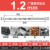 1.2 (цена за 10 шт) * 65 общая длина 41 длина лезвия
