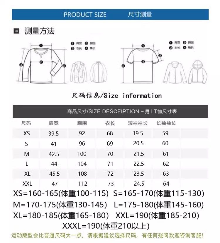 O1CN01htFkq22G1u8pCr8Or_!!2218