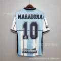 01lao ma retro commemorative edition no. 10