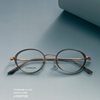 「V918T」Japanese Throb Pure Titanium Ultra-Light Nerd Small Frame Oval Can Be Equipped with High Myopia Glasses Frame for Women