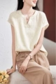 Ivory White