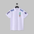 Brazilian white Nike POLO model