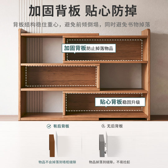 Desktop Storage Rack Desk Bookshelf Multi-Layer Desk Storage Storage Cabinet Simple Student Home Office Small Bookcase