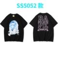 5052 black cherry blossom