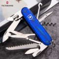 6cm transparent blue (default color) 60 ° Below 91mm