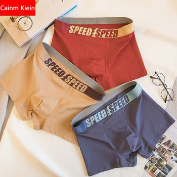 TikTok Popular Men's Underwear Boys' Breathable Solid Color Teenagers Men's Boxer Antimicrobial New Style Underwear Boxer Pants