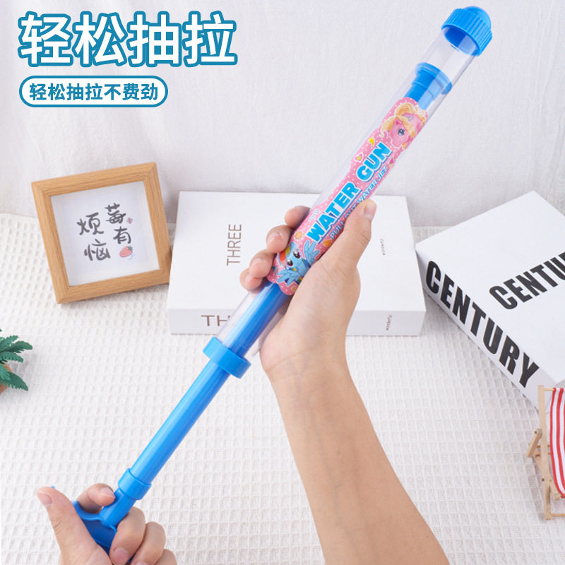儿童玩具烟花水枪大容量抽拉式散射水炮喷水漂流打水仗滋水枪批发