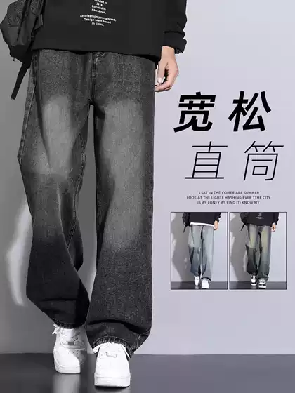 NASA Men's Smoke Black Jeans - New 2025 Spring/Fall Loose Straight-Leg Long Pants, American High-Street Casual