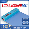 seller product image