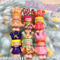 Princess of birth【11.5cm】mixed hair