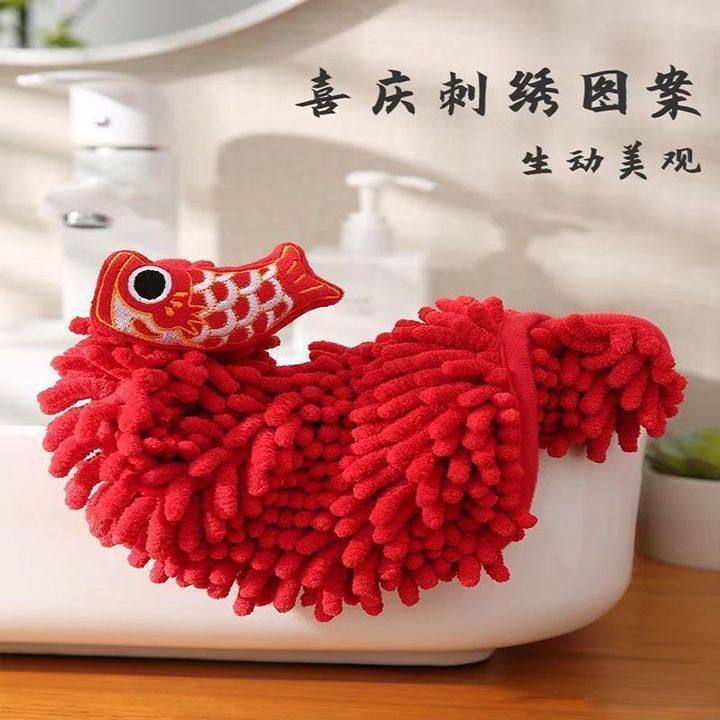 Hand towel hanging wedding red festive kitchen bathroom lion dance handkerchief cute chenille handball towel
