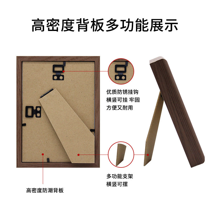 Wooden Stereo Hollow Photo Frame 6inch Table Creative Wall Hanging DIY Calligraphy Photo Dry Flower Framed Picture Frame Wholesale