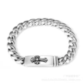 Cross Gloss Bracelet 20cm