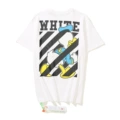 1360#White