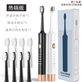 seller product image