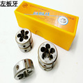 seller product image
