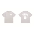 301 gray