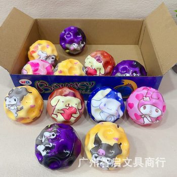 Moon stone elastic ball decompression vent hole ball foam parent-child bouncing ball outdoor sports children's toy gift