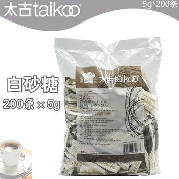 Taikoo White Sugar Bag White Sugar Strips 200×5g Premium Coffee Milk Tea Sugar Independent Packaging Fine Sugar Wholesale