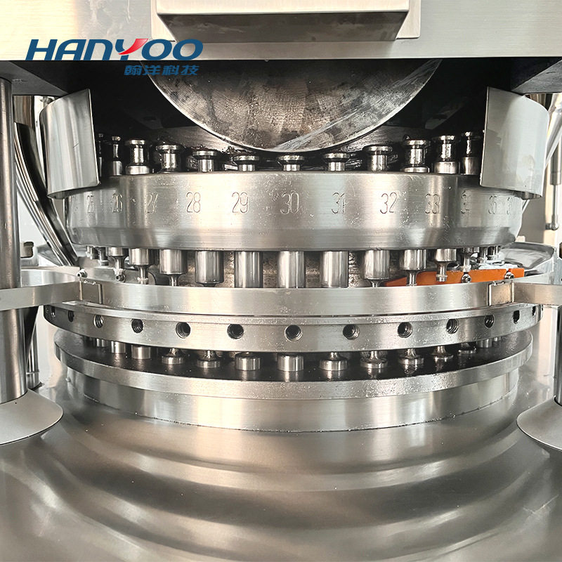 Aquatic Product Base Modification Rotary Tablet Press Seaweed Tablets Salt Algae Tablets Salt Block Tablet Making Machine Direct Supply from Manufacturer