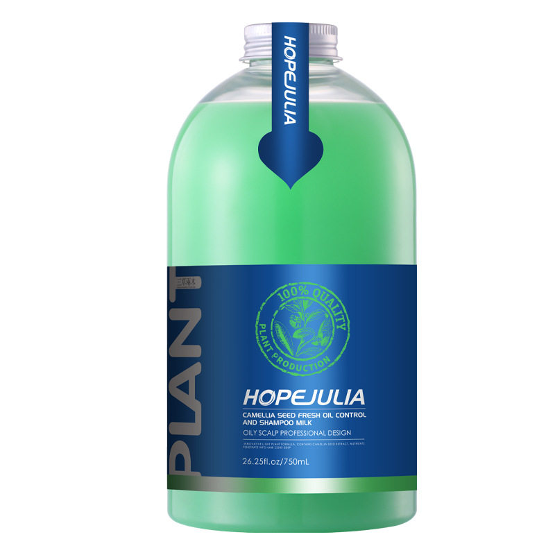 Collection of Lishancao Liangmu Conditioner, Shampoo, Shampoo and Conditioner Set, Shampoo Cream Manufacturer Wholesale, Smooth and Root Protection