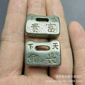 seller product image