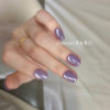 Suuseegel10 Color Hyacinth Purple Cat's Eye Glass Beads Purple Nail Polish Gel Nail Salon Special Nail Polish