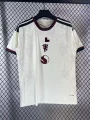2627 manchester united away kit