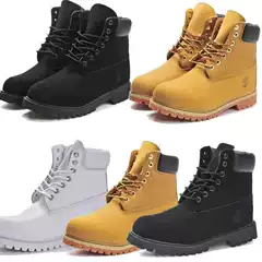 Pudian Pure Original Tienbo Lan Cowhide Waterproof 10061W Large Honeycomb Insoles for Men and Women Couple Outdoor High-Top Shoes