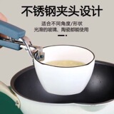 Зажим для чаши, защита от ожогов, устройство для подъема посуды, кухонный инструмент, зажим для чаши, зажим для тарелки, для запекания, нескользящие, перчатки, защищающие от ожогов, теплоизоляционная прокладка
