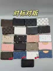 Donkey House New Genuine Leather Coin Purse Card Holder Pendant Light Luxury Foreign Trade Model Big Brand Keychain Donkey House Letter Coin Purse
