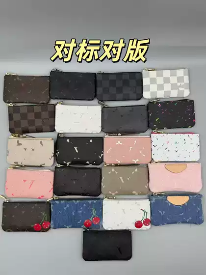 Donkey House New Genuine Leather Coin Purse Card Holder Pendant Light Luxury Foreign Trade Model Big Brand Keychain Donkey House Letter Coin Purse