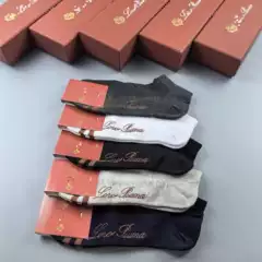 Lp Pure Cotton Mesh Design Socks Antibacterial, Deodorant and Breathable Four-Season Cotton Socks Men's Low Tube Socks Boxed Socks Socks