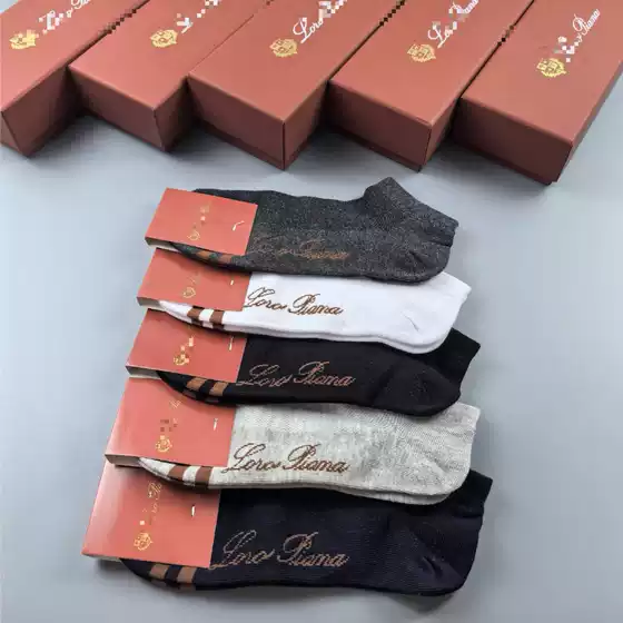 Lp Pure Cotton Mesh Design Socks Antibacterial, Deodorant and Breathable Four-Season Cotton Socks Men's Low Tube Socks Boxed Socks Socks