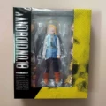 Shf artificial no. 18