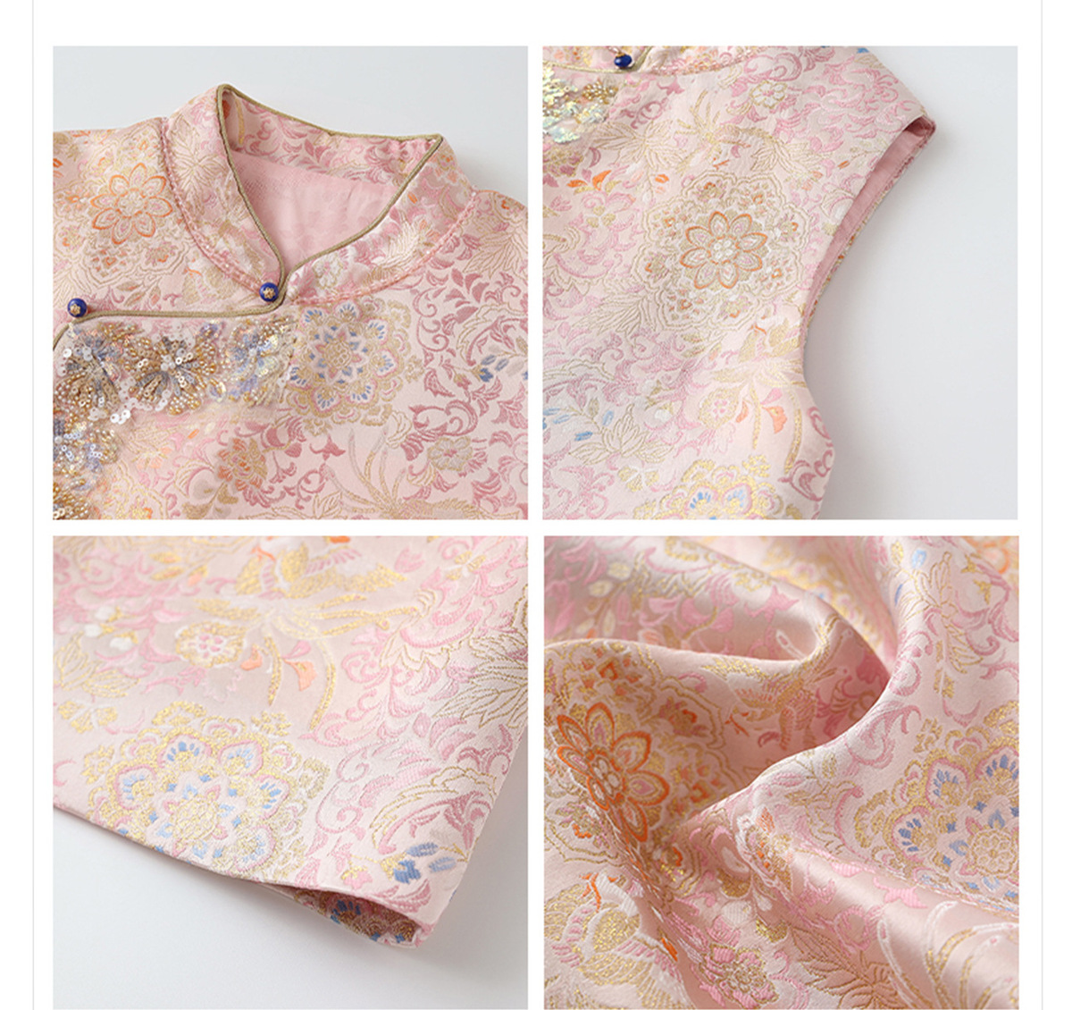 Set áo gile dệt jacquard thêu đính cườm kèm chân váy midi chữ A xẻ tà — Áo gile dệt jacquard (giao hàng trong 7 ngày), Áo gile dệt jacquard (giao hàng trong ngày), Chân váy jacquard (giao hàng trong 7 ngày), Chân váy jacquard (giao hàng trong ngày)