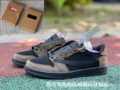 Dm7866-202 new black brown