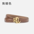 26599-caramel color