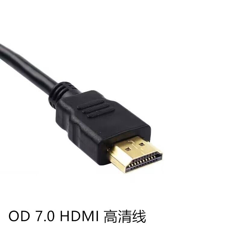 HDMI Cable Hd Cable Black Light Leather Cable Od7.0 No Network Ring High Definition Audio and Video Cable