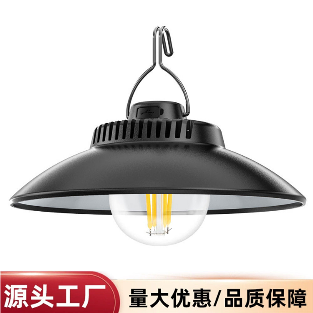 Cross-Border Camping Lamp, Outdoor Portable Dual Light Source Rechargeable Portable Lamp, Warm Light Tungsten Filament Camping Atmosphere Lamp, Lighting Lamp