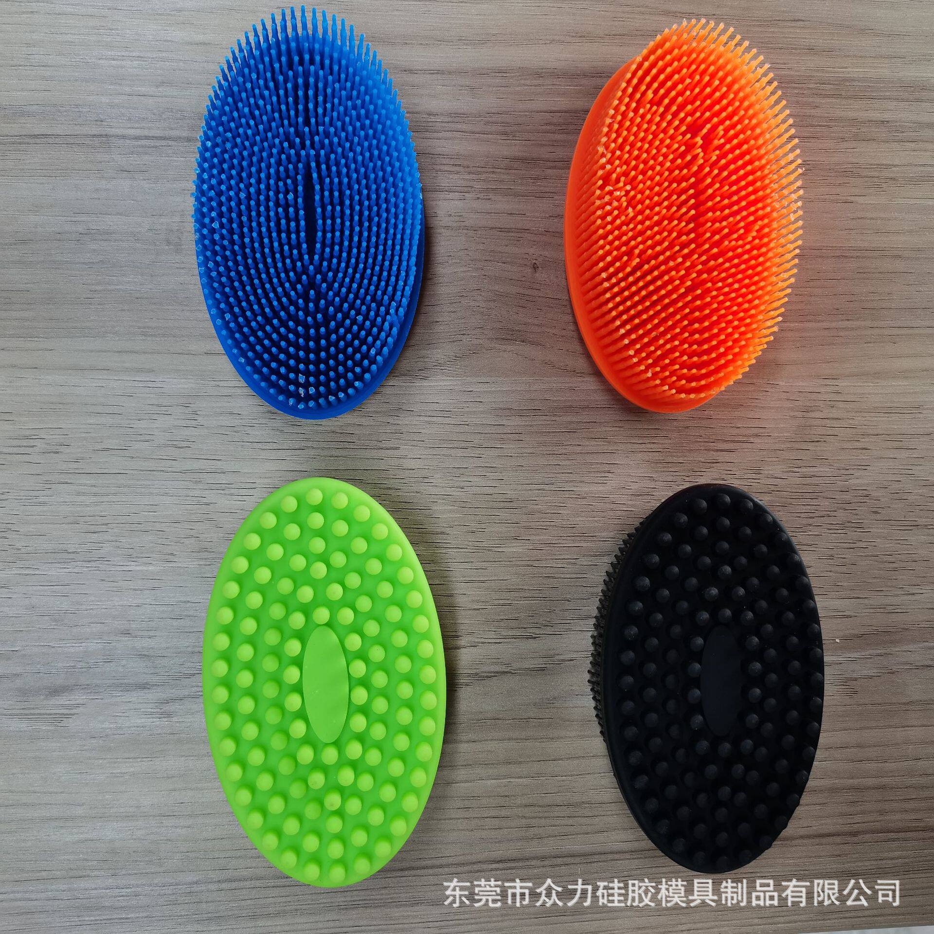 New Best-Selling Silicone Bath Brush, Soft-Bristled Cleaning Brush, Facial Cleanser, Baby Bathroom Supplies