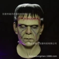 Frankenstein-wig style