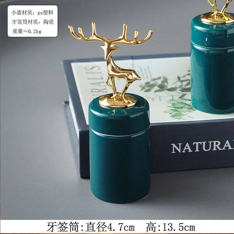 批发轻奢入户玄关放钥匙收纳摆件进门口鞋柜客厅家居装饰品置物架