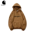 Coffee Brown