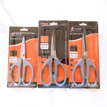 Yongdali Scissors Stainless Steel Anti-rust Plastic Handle Large, Medium and Small Kitchen Household Scissors Pointed Kitchen Knife Cutter