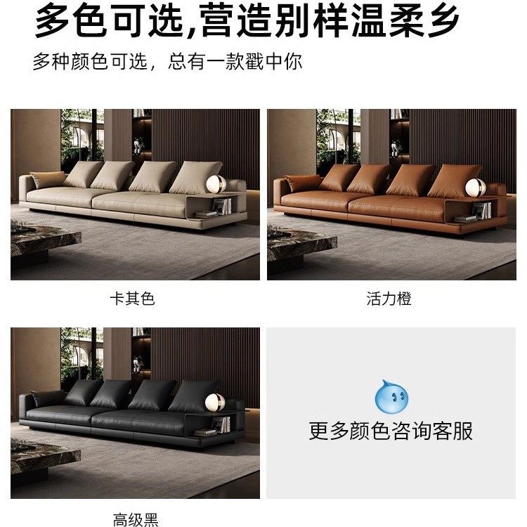 意式极简康纳利沙发大平层客厅棉麻布艺家具简约真皮贵妃转角组合